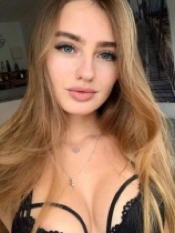 Жемчужина